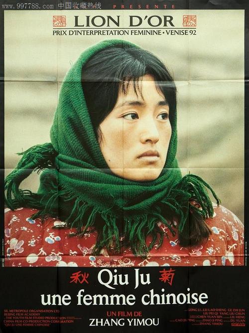 本科的毕业证书
