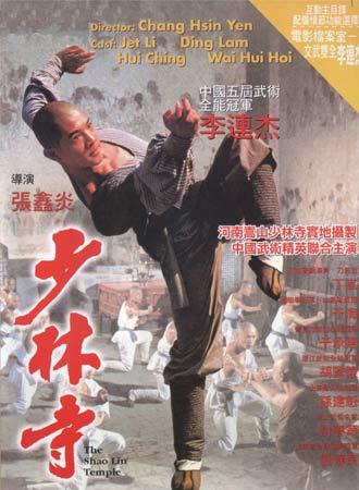 本尼迪克特学院本科offer